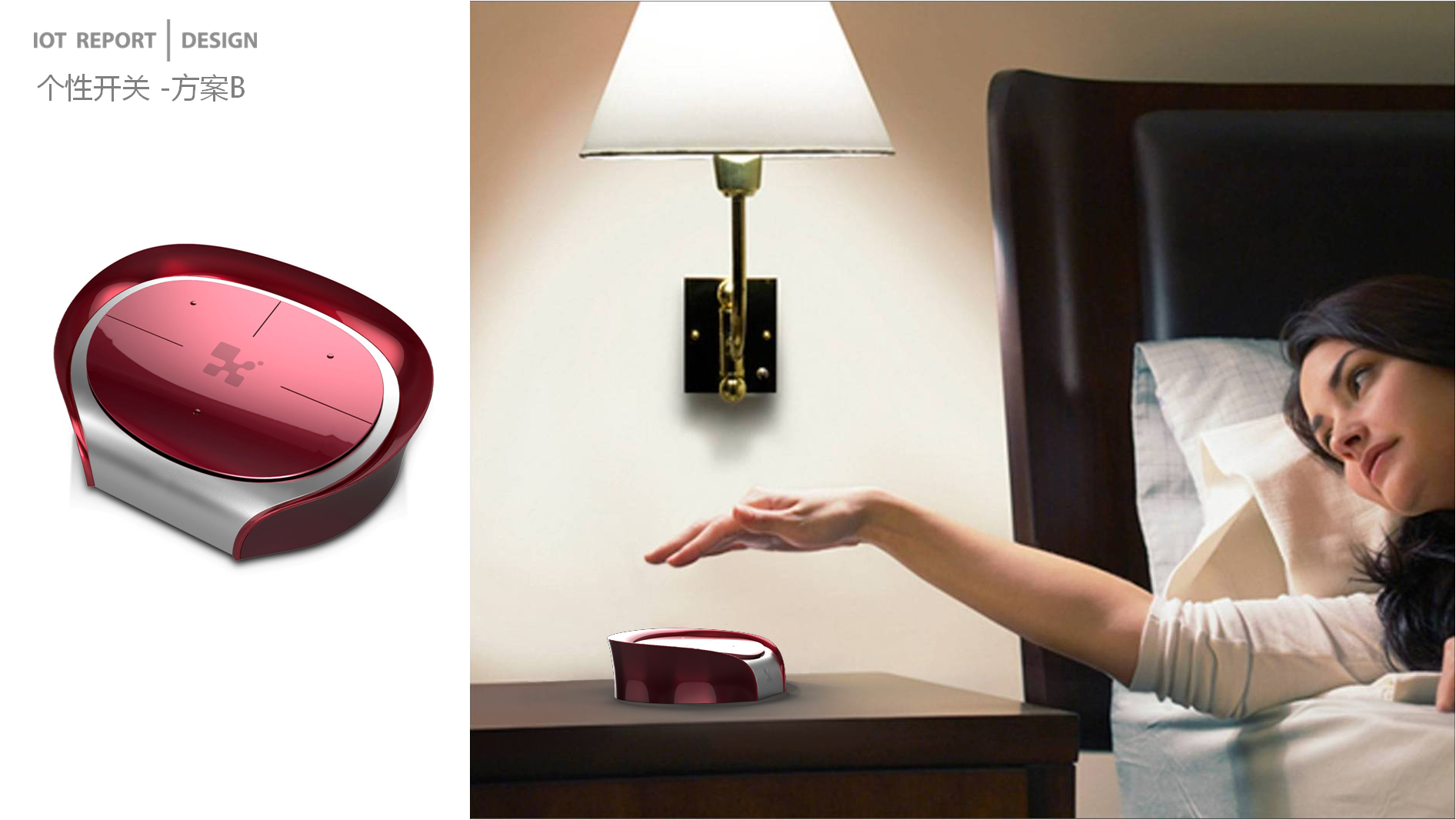 產(chǎn)品硬件研發(fā)中如何處理產(chǎn)品防水測試?