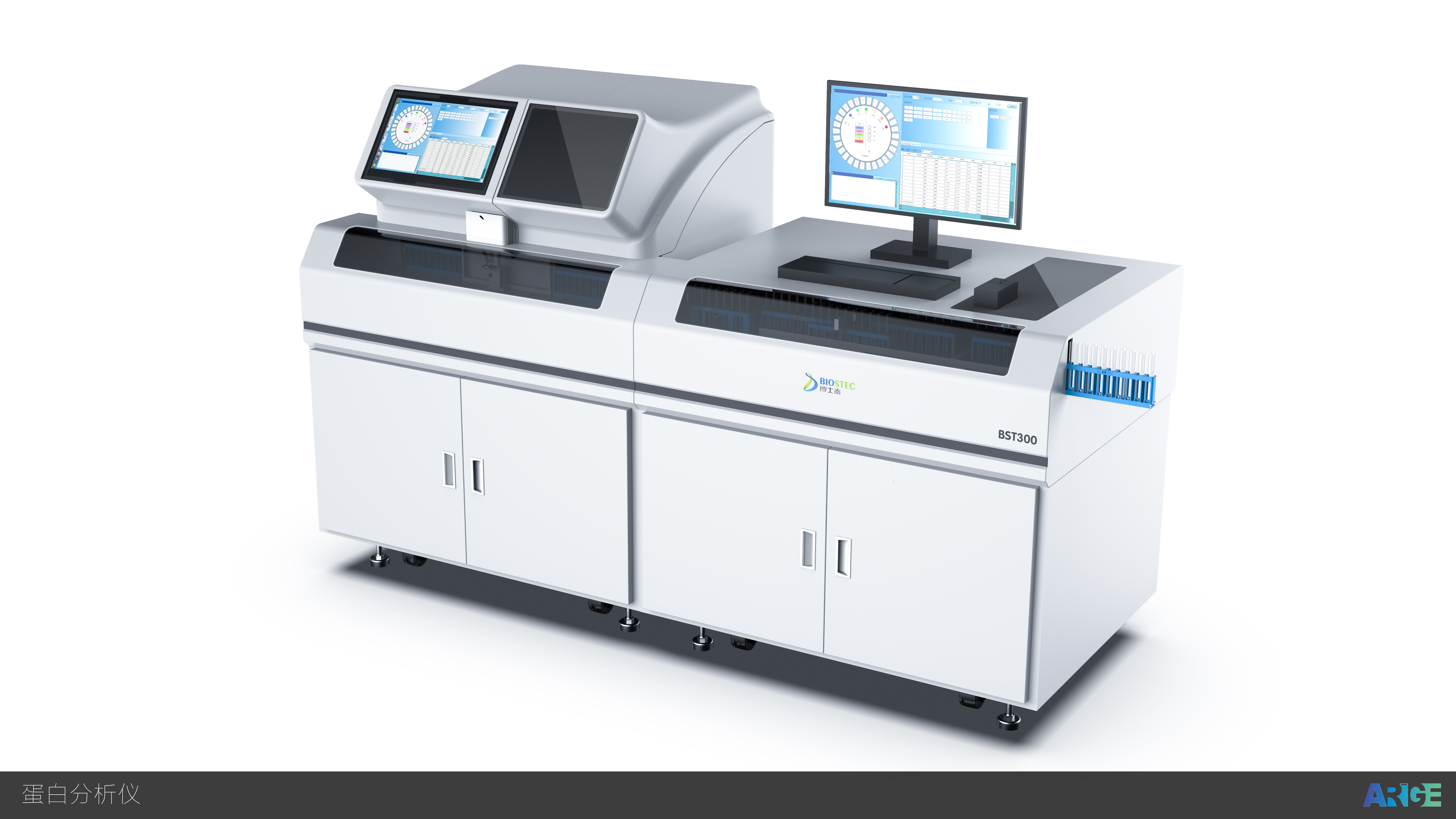 控制系統(tǒng)研發(fā)中如何處理系統(tǒng)可靠性？