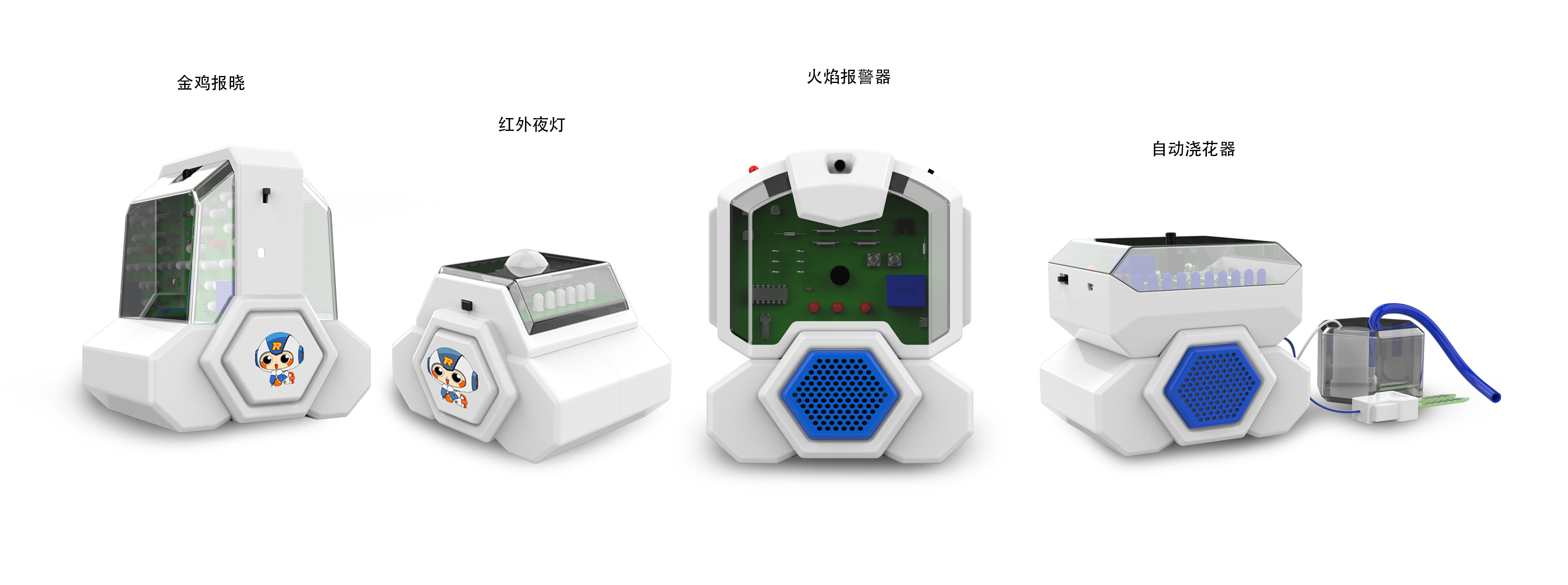 產(chǎn)品硬件研發(fā)中如何處理產(chǎn)品電氣安全性？